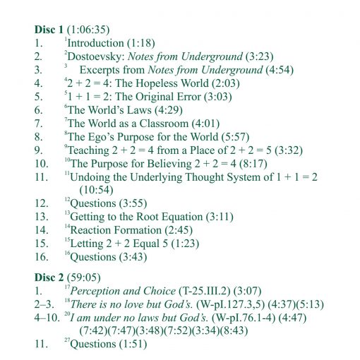When 2 + 2 = 5 [AUDIOSTR] - Image 3