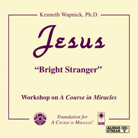 Jesus: “Bright Stranger” [AUDIOSTR]